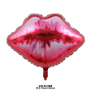 Lip <b>Balloons</b> Foil 70cm X 65cm <b>Decorative</b> Wedding Party <b>Balloon</b> - Product Image 1