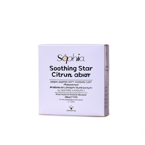 Savon de bain apaisant aux agrumes Sophia, produit de soin de la peau de qualité supérieure, pour tous types de peau, formule K Beauty - Product Image 2