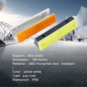 แผ่นสะท้อนแสงสำหรับรั้วกั้นถนนแบบสี่เหลี่ยมผืนผ้า LKB-01 ผลิตจากพลาสติกวิศวกรรม สำหรับป้ายเตือนทางหลวง ป้ายเตือนถนน รั้วกั้นทางเข้าออก - Product Image 2