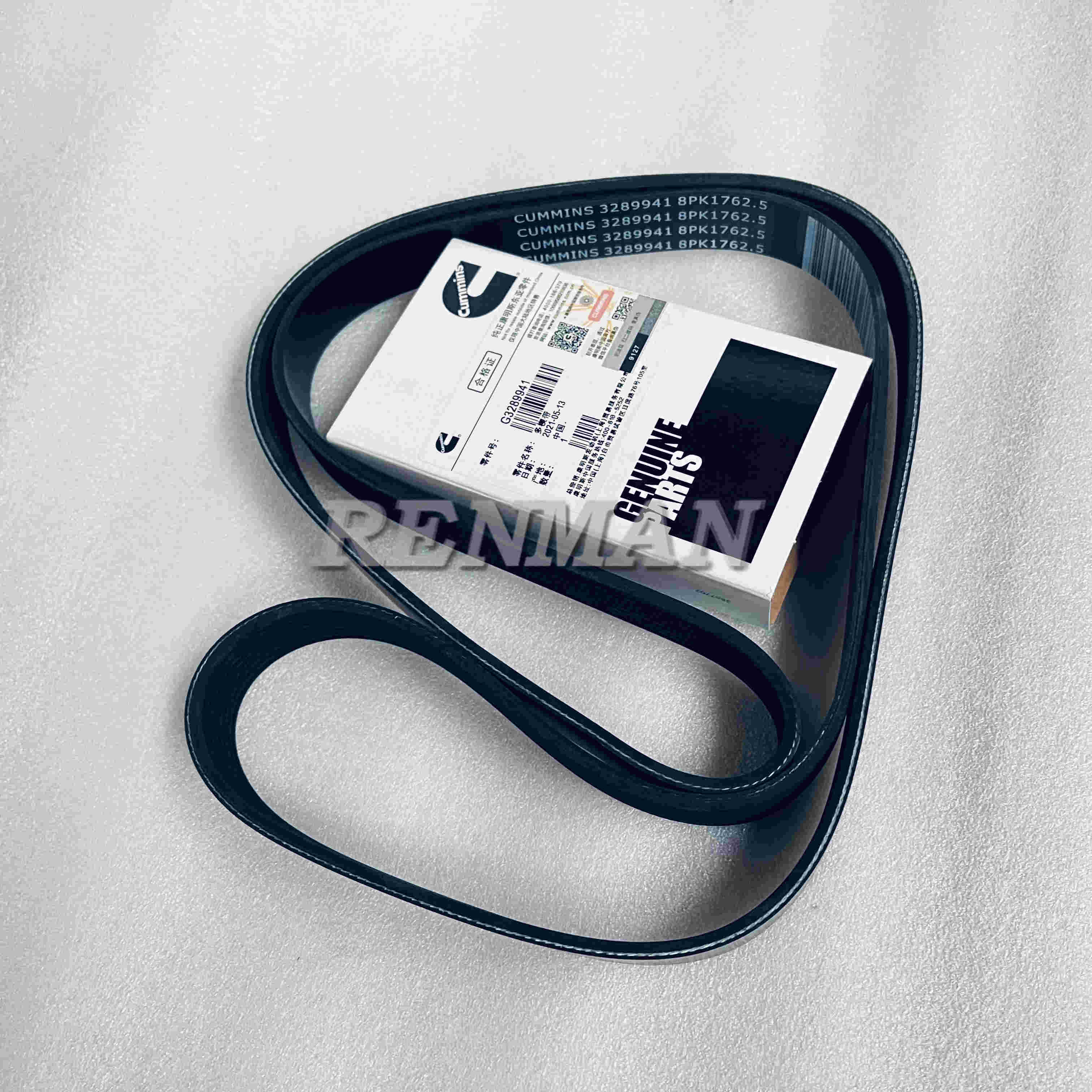 4BT QSB4.5 QSB6.7 Cummins Engine Parts - V Ribbed Belts