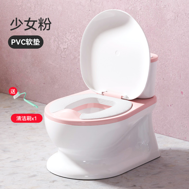 เบาะ PVC สีชมพู