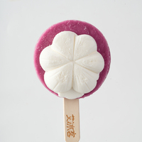 Abink Certifié Halal, Glace à la mangoustan 3D en bâtonnet avec garniture crémeuse, 90g en sachet, Prêt à consommer, Durée de conservation 540 jours, Sans additifs