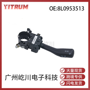 Interruptor de limpiaparabrisas y direccionales Audi 8L0953513 para A3 A6, pieza de repuesto - Product Image 5