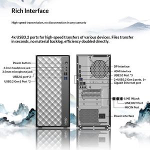 Nouvel <span class=keywords><strong>ordinateur</strong></span> de bureau professionnel Lenovo Ruitai série 900 pour usage professionnel et bureautique. Équipé de (processeur i3-13100, RAM DDR5, SSD M.2) - Product Image 3
