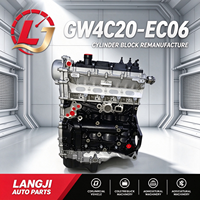 Bloc-cylindres moteur remanufacturé GW4C20-EC06 pour Great Wall Haval 2.0T – Pièces de rechange pour réparation de moteur automobile – Approvisionnement direct usine