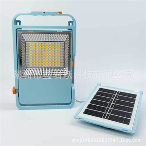 LED Solar Powered Flood Light 150W <b>Remote</b> <b>Control</b> Portable Camping <b>Lamp</b> with Rechargeable Battery Outdoor Lighting - Product Image 4