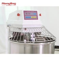 DM-130A-N Produits phares Équipement de boulangerie commercial Mélangeur spiral Mélangeur vertical pour pétrir la pâte