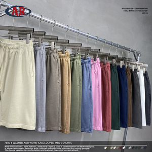 100% कपास हैवीवेट 420 जी 14 रंग अच्छी गुणवत्ता वाली धुलाई रेट्रो यूनिसेक्स ढीली पुरुषों की शॉर्ट्स - Product Image 5