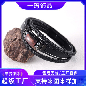 Tiger's Eye Bracelet <b>For</b> <b>Men</b> Multi Layer Microfiber Leather <b>Bangle</b> Magnetic Clasp Jewelry Gift 7.5in 8.5in 9in - Product Image 5