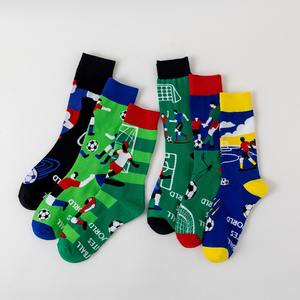 Chaussettes amusantes pour joueurs de football avec motif de ballon de football - Product Image 6