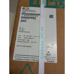 MICROMASTER440 6SE6440-2UD31-5DB1ใหม่ที่ไม่มีตัวกรอง6SE6 440-2UD31-5DB1 - Product Image 1