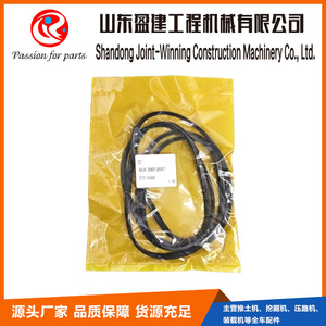 ปะเก็นฝาครอบวาล์ว Yingjian Engineering รุ่น 285-4106 สำหรับอะไหล่เครื่องจักรก่อสร้างรถดันดิน - Product Image 2