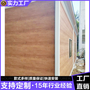 Maisons conteneurs en panneaux sandwich, design industriel, installation facile, maisons pour attractions touristiques - Product Image 4