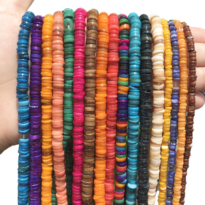 Wholesale 36cm 5/8mm Irregular Natural <b>Shell</b> <b>Bone</b> <b>Coral</b> <b>Beads</b> Strand for DIY Earring Making Jewelry Accessories Craft Exim Model - Product Image 4