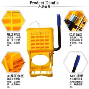 Seau essoreur pour serpillière, tête d'essorage, chariot à pression d'eau, essoreur, tête de chariot de nettoyage, panier de déshydratation et de récupération d'eau, serpillière - Product Image 1