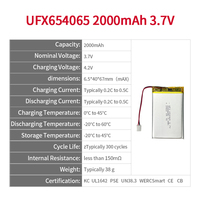 Usine professionnelle personnalisée UFX 654065 2000mAh 3.7V KC UL1642 batterie au lithium-ion de poche pour clavier et équipement médical PCB