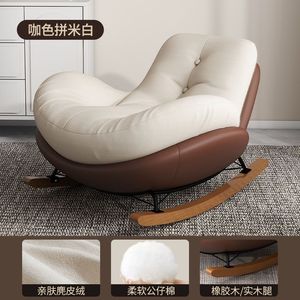 Sofá Perezoso - Diseño <span class=keywords><strong>Caracol</strong></span>, para Sala de Estar, Balcón, Dormitorio y Ocio <span class=keywords><strong>en</strong></span> Interiores, Silla de Relajación, Mueble para Sala de Estar - Product Image 4
