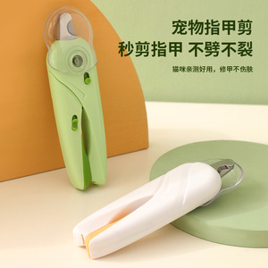 <b>Pet</b> Nail <b>Clippers</b> Green And White Medium Size Safe <b>For</b> Cats And Dogs With Safety Lock And Nail File Function - Product Image 1