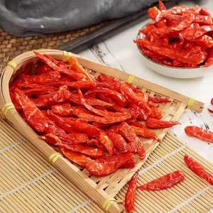 Fournisseur d'épices d'usine, vente en gros de piments rouges séchés/piments séchés, piments rouges séchés - Product Image 5