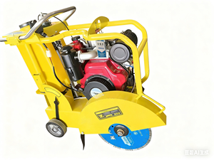 Hot người bán bê tông Saw Road Máy cắt DIESEL máy cắt bê tông điện nhựa đường Road Máy cắt - Product Image 5