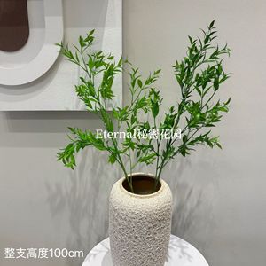 ใบไผ่ประดิษฐ์ Secret Garden ขนาด 100 ซม. ช่อดอกไม้สีเขียวเข้ม สีเขียวอ่อน สำหรับตกแต่งงานแต่งงาน - Product Image 4