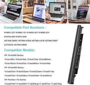 919700-850 Batterie d'ordinateur portable 919681-221 919682-121 919682-421 919682-831 919701-850 JC03 JC04 15-BS000 15-BW000 pour Compatible - Product Image 4