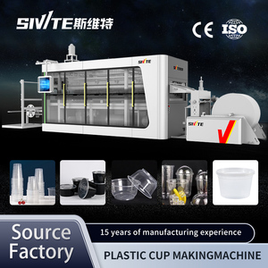 מכונות לייצור כוסות פלסטיק, ייצור כוסות חד פעמיות לחלב סויה, ייצור כוסות שתייה מפלסטיק לקחת - Product Image 1
