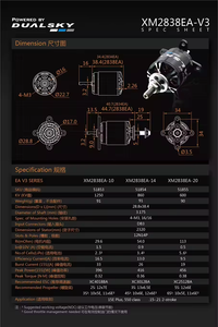 Dualsky 3rd EA 시리즈 XM2838 브러시리스 <span class=keywords><strong>DC</strong></span> 모터 600KV 860KV 1250KV 용 DIY 원격 조종 항공기 액세서리 - Product Image 4