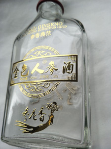 UV Màn hình LED in ấn lá rõ ràng véc ni mực cho Decal Sticker - Product Image 3