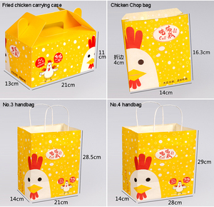 Juego de Bolsas para Empacar Comida Rápida, Caja de Papel para <span class=keywords><strong>Pollo</strong></span> Frito Coreano, Cajas para Llevar <span class=keywords><strong>Pollo</strong></span>, Caja Personalizada - Product Image 5