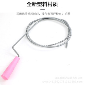 Tenglida <b>Drain</b> Cleaner 2.2M 3.2M Steel Wire Pipe Unclogger For Toilet <b>Bathroom</b> Floor <b>Drain</b> - Product Image 2