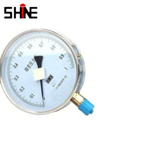 चीन में विश्वसनीय और सस्ती तेल स्तर संकेतक तेल स्तर गेज तेल स्तर सेंसर - Product Image 6