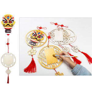 Masque d'opéra de Pékin en papier de 45*15cm pour les enfants, fournitures de bricolage, décorations de fête pour le Nouvel An chinois et les fêtes du printemps - Product Image 5