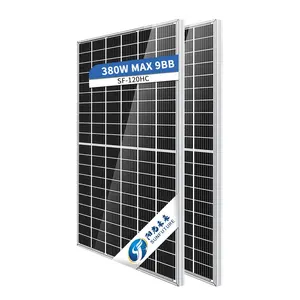 阳光未来半电池单晶双面太阳能电池板光伏组件热卖350瓦太阳能家用系统IP68防水30V 15A