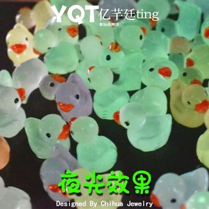 Figurines miniatures lumineuses de canards en résine multicolore les plus populaires pour le bricolage Fée Jardin Paysage Maison de poupée Slime Charms - Product Image 3