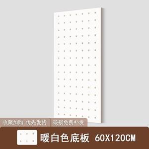 Yifeier Solid Wood Pegboard <b>Wall</b> <b>Shelf</b> Rectangle <b>Wall</b> <b>Mounted</b> Storage Rack For Living Room Simple Wooden Bookshelf Display - Product Image 3