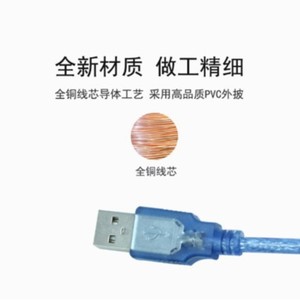 <b>Usb</b> To Type C Data <b>Cable</b> 30Cm Fast <b>Charging</b> Transparent Blue Full Copper Core High Quality Pvc Sheath - Product Image 1