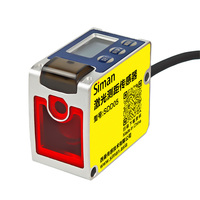 Capteur de distance laser à circulation de résine et de métal 5m 3KLux anti-soleil IP65 SDD05 1~2kHz