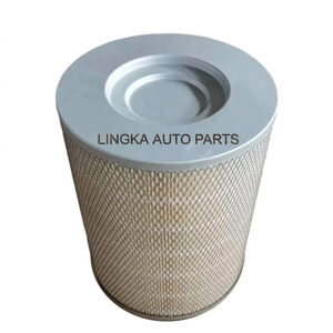 Filtre à air 4m-8047 7w5389 2s1285 Af344m P181103 A-44180 A-5507 2s-1285 Af343 P158661 A-5508 - Product Image 3