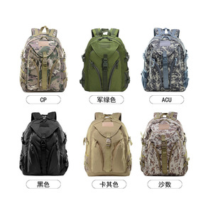Multifunctional Outdoor Mountaineering <b>Backpack</b> Camo Tactical <b>Backpack</b> Fans Made Oxford Wholesale Sport <b>Backpack</b> - Product Image 5
