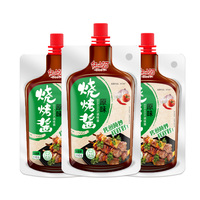 Groothandel Halal Zachte Pittige BBQ Saus 110g Kant-en-klaar Doos Marinade Dipsaus Vis Vlees Spiesjes Thuis BBQ Private Label OEM