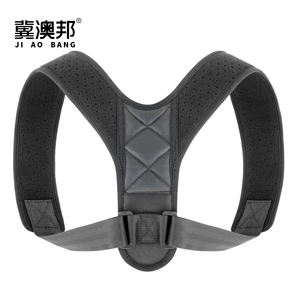 Corrector de Postura Unisex, Banda Correctora de Espalda - Product Image 2