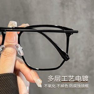 Monturas de Gafas Rectangulares Danyang de 53 mm con Protección Anti Luz Azul, Unisex, Modelo 8038 - Product Image 5