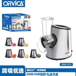 ORVICA European Standard Cheese Grater, Vegetable Slicer, Multi-functional <b>Drum</b> Type Home Cheese Slicer and Salad Maker - Product Image 3