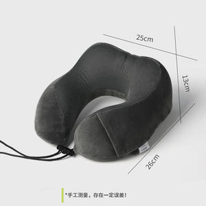 Almohada de viaje en forma de U de espuma viscoelástica, 25x26x13cm, cojín de soporte gris oscuro para siesta en avión u oficina - Product Image 1