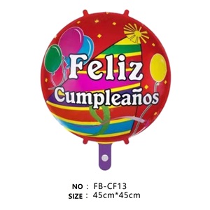 Huaien Của Nhà Máy 18Inch Đầy Màu Sắc Nhôm Lá Sinh Nhật Bóng Bay Khuôn Mẫu Phim Sinh Nhật Wedding Party Trang Trí - Product Image 5