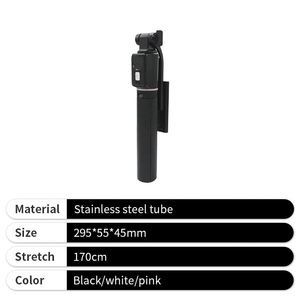 Custom Logo Mini Selfie Stick Long Portable Metal Mobile Phone Selfie Stick Tripod <b>Stand</b> with Remote - Product Image 4