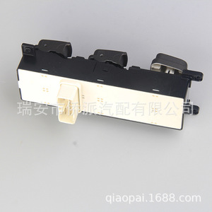 Interruptor Elevavidrios 93570-3K600 641-51097L para Coche, Repuesto de Control de Ventanillas Eléctricas - Product Image 2