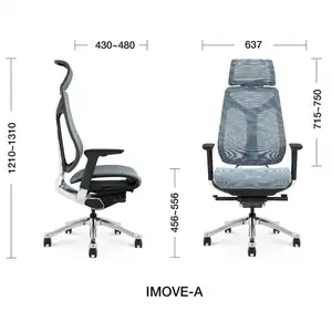 ขายส่ง ergonomic เก้าอี้กลไก-Goodtone Ergo เก้าอี้สำนักงานผ้าตาข่าย3D,เก้าอี้ทำงานกลไกตรงตามหลักสรีระศาสตร์พร้อมพยุงเอวสีฟ้า