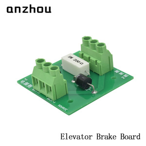Placa de freno de ascensor Anzhou 200 5W, bloque de terminales de fuente de alimentación rectificadora R37C743D - Product Image 1